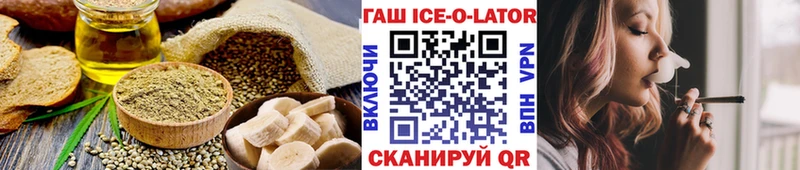 Еда ТГК марихуана  Борисоглебск 