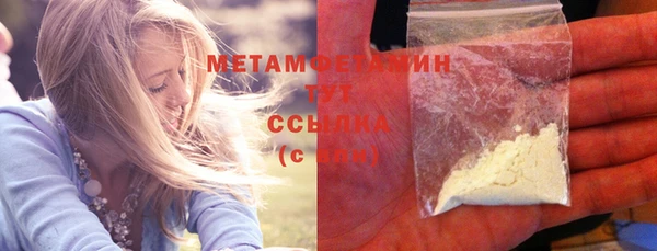 ешки Новокубанск