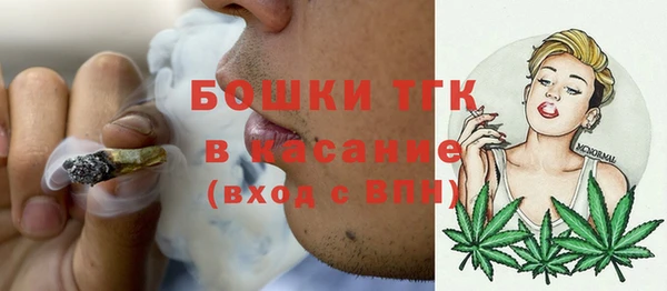 каннабис Нефтекумск