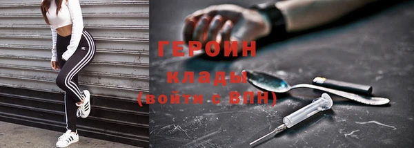 ешки Новокубанск