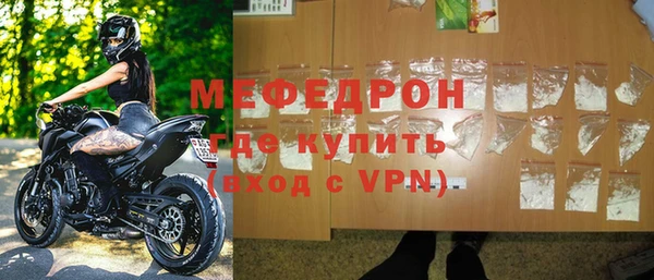 ешки Новокубанск
