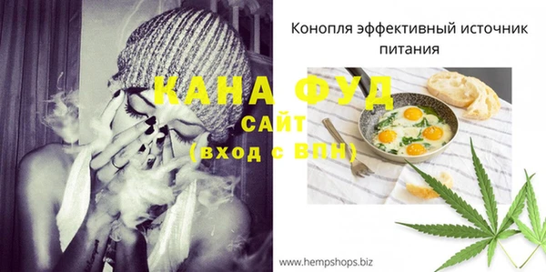 ешки Новокубанск