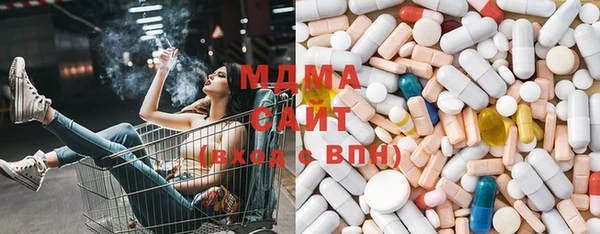 кокаин Билибино