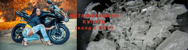 ешки Новокубанск