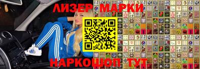 мефедрон VHQ Берёзовский