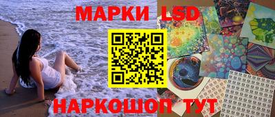скорость mdpv Бийск