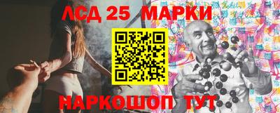 мефедрон VHQ Берёзовский