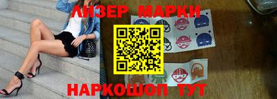 мефедрон VHQ Берёзовский