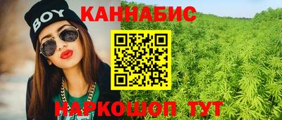 скорость mdpv Бийск