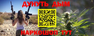 мефедрон VHQ Берёзовский