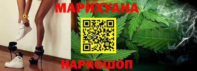 мефедрон VHQ Берёзовский