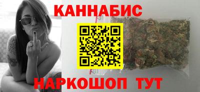 мефедрон VHQ Берёзовский