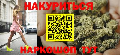 скорость mdpv Бийск