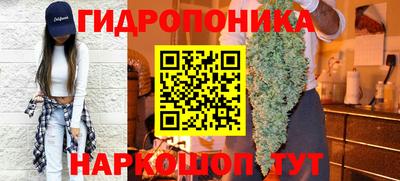 мефедрон VHQ Берёзовский