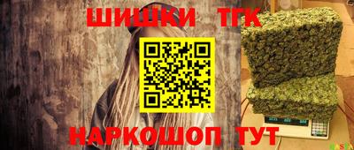 сатива Бугуруслан