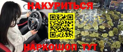 мефедрон VHQ Берёзовский