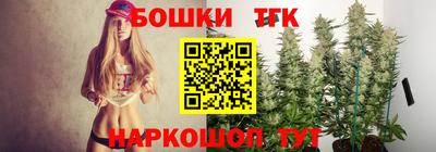 мефедрон VHQ Берёзовский