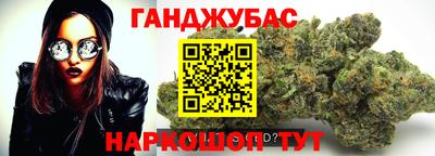 скорость mdpv Бийск