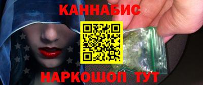 spice Бузулук