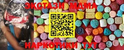 мефедрон VHQ Берёзовский