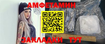 хмурый Гагарин