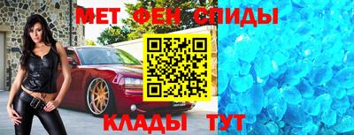 стаф Бузулук