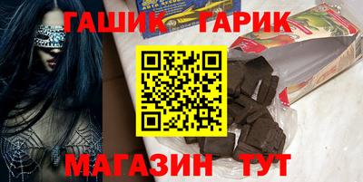 скорость mdpv Бийск