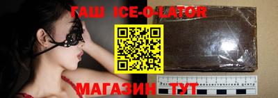 скорость mdpv Бийск