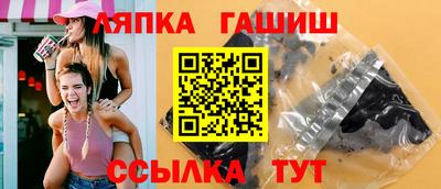 герыч Волжский