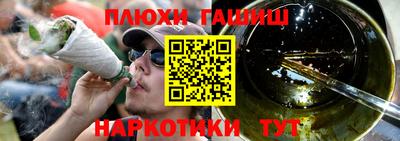 герыч Волжский