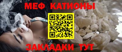 скорость mdpv Бийск