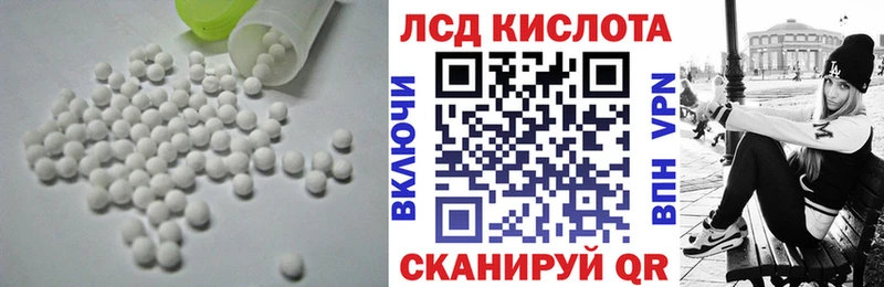 ЛСД экстази ecstasy  Борисоглебск 