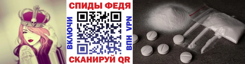 kraken вход  Борисоглебск  МЕТАМФЕТАМИН кристалл 