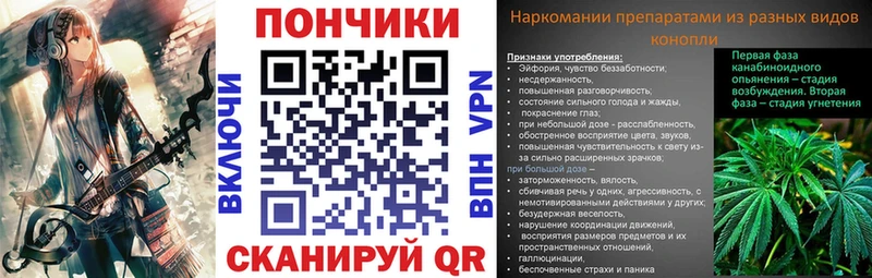 Конопля гибрид  нарко площадка телеграм  Борисоглебск  купить  сайты 